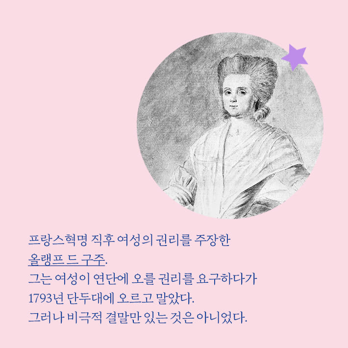 카드뉴스3