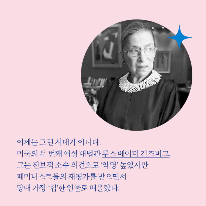 카드뉴스4