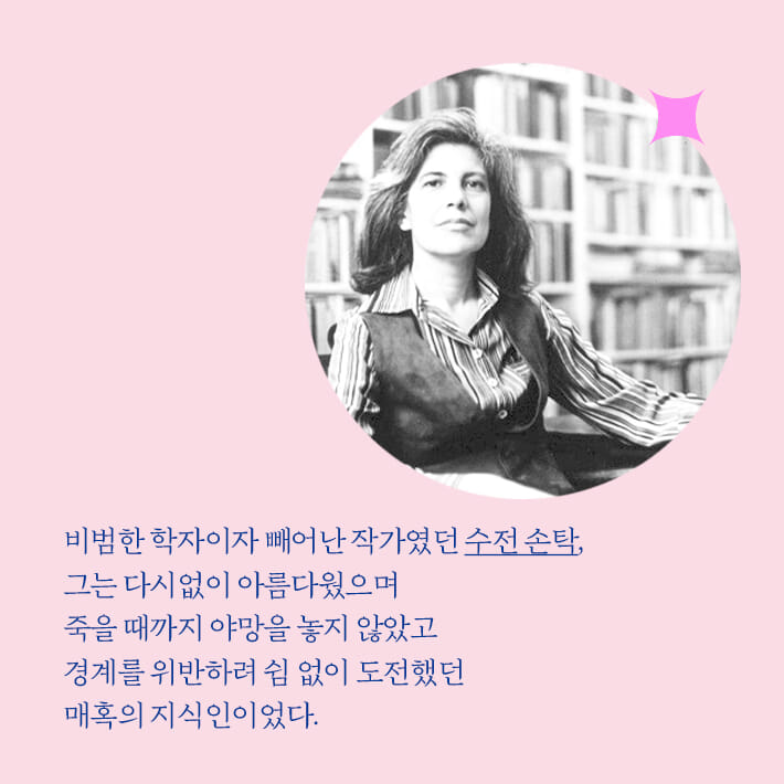 카드뉴스5