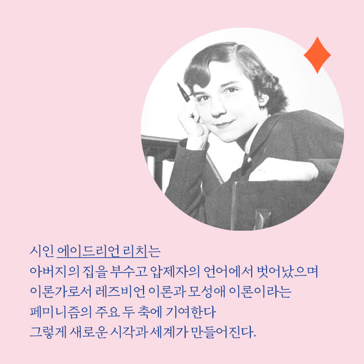 카드뉴스6