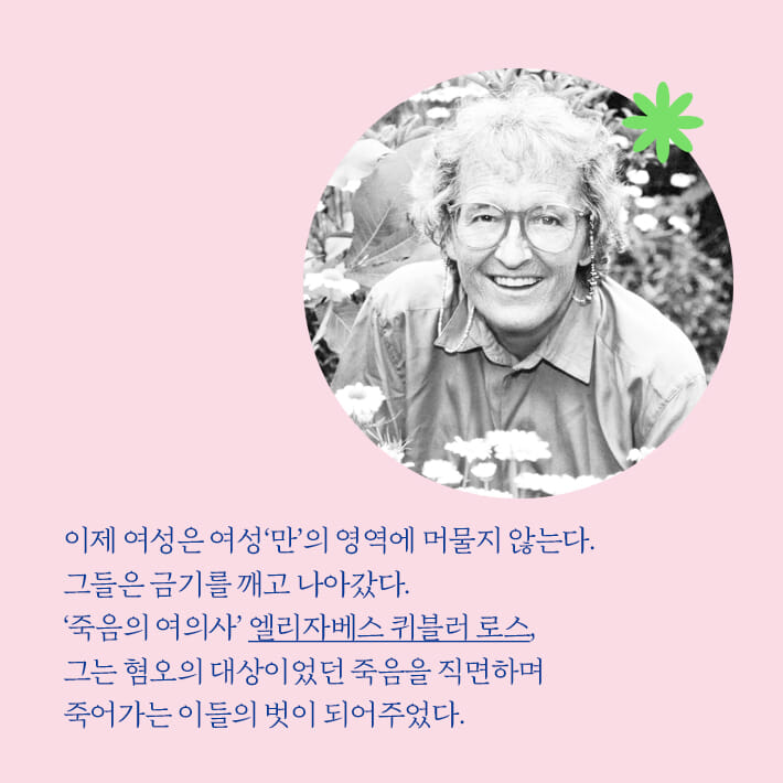 카드뉴스7