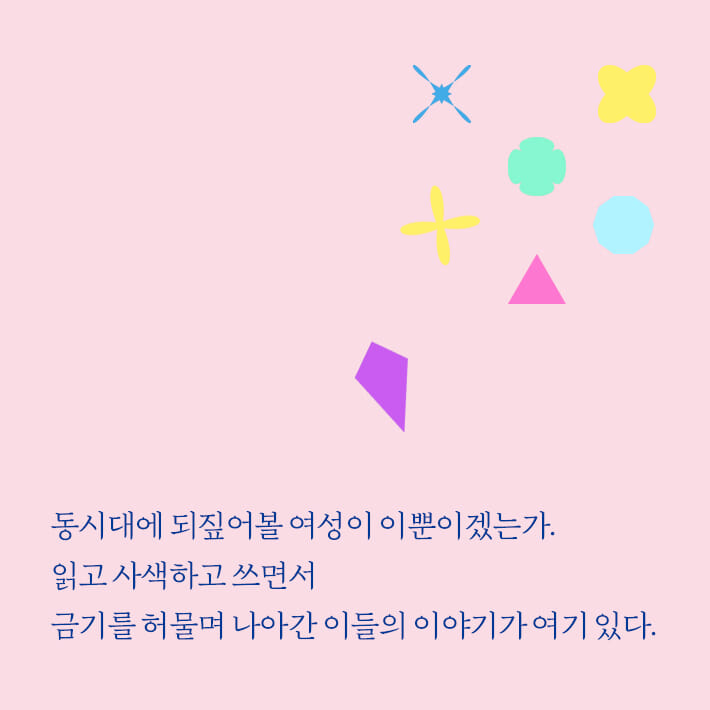 카드뉴스8