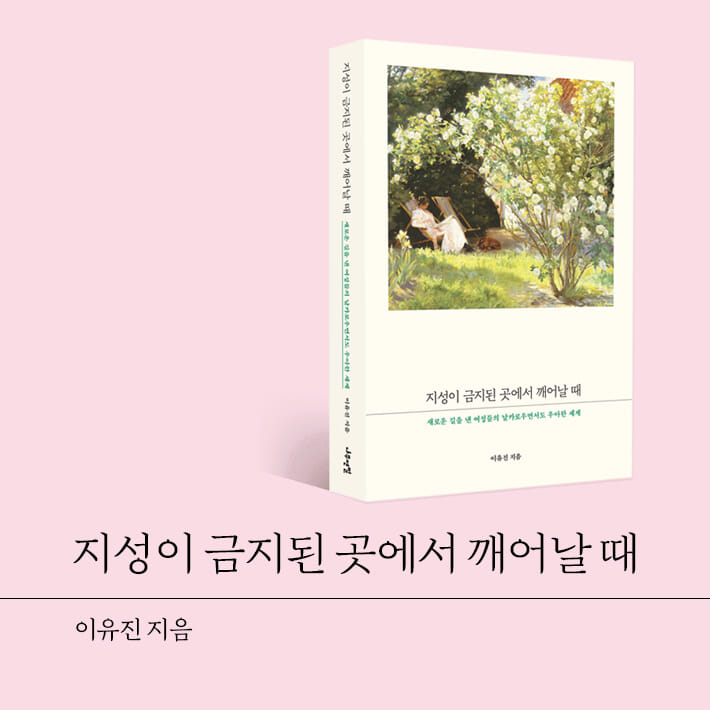 카드뉴스9