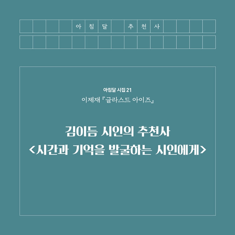 카드뉴스1