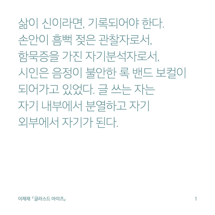 카드뉴스2