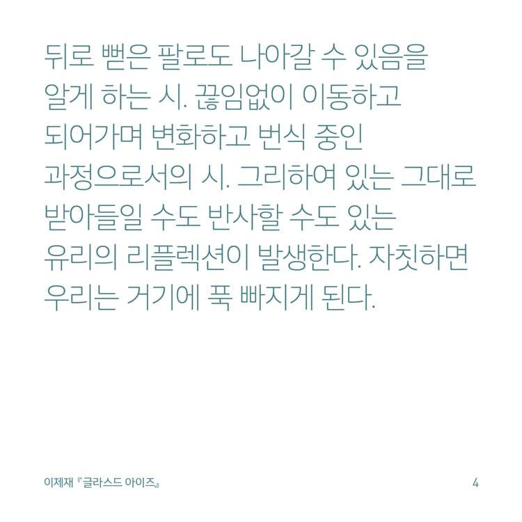 카드뉴스5