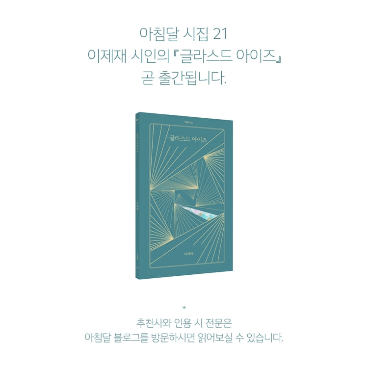 카드뉴스8