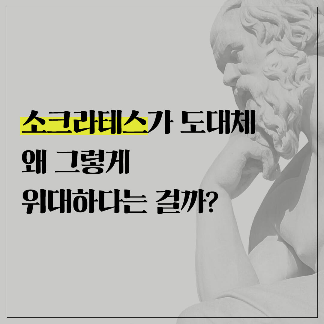 카드뉴스1