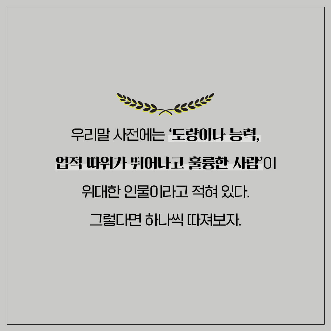 카드뉴스3