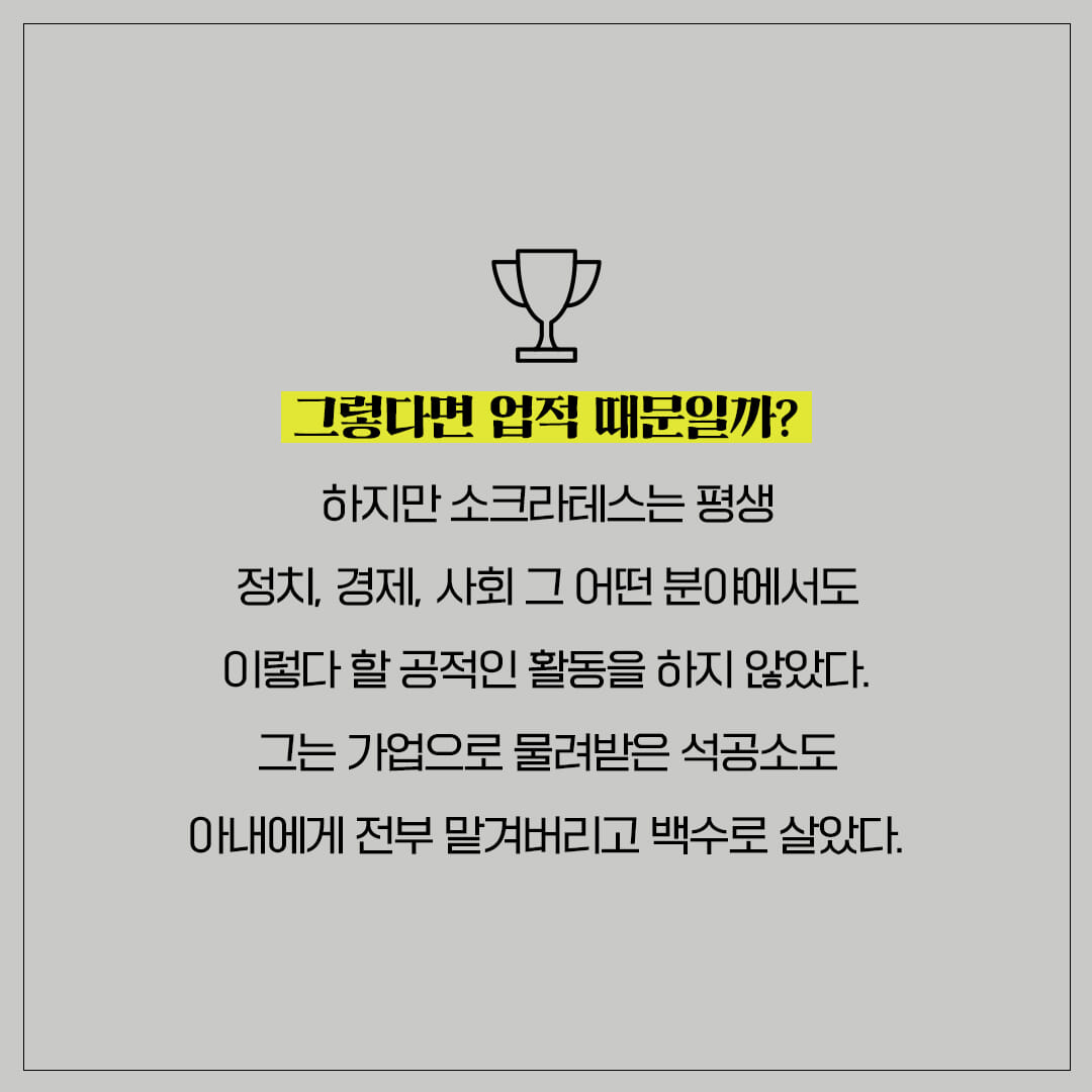 카드뉴스5