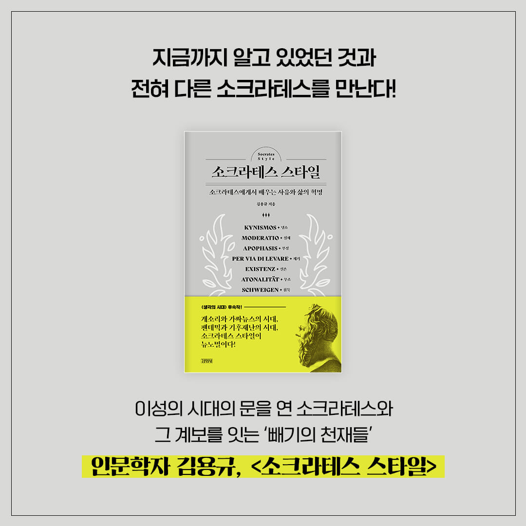 카드뉴스10