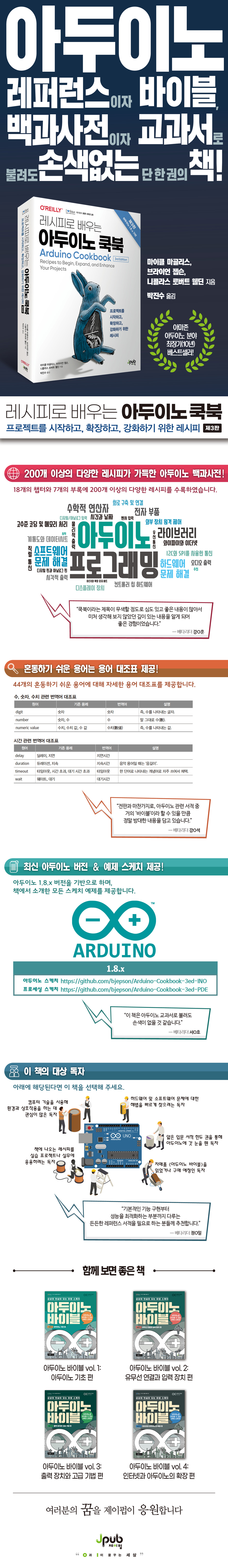 상세 이미지 1