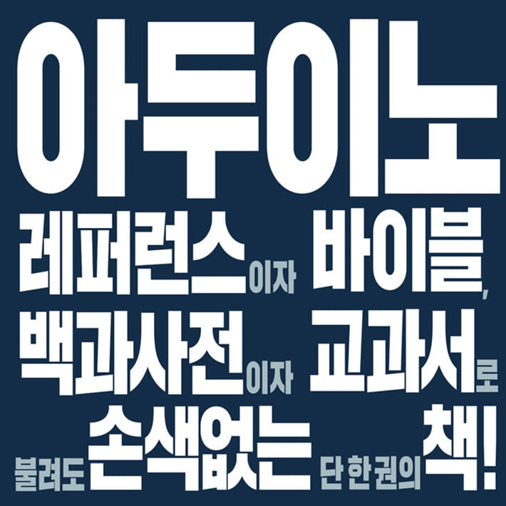 카드뉴스1