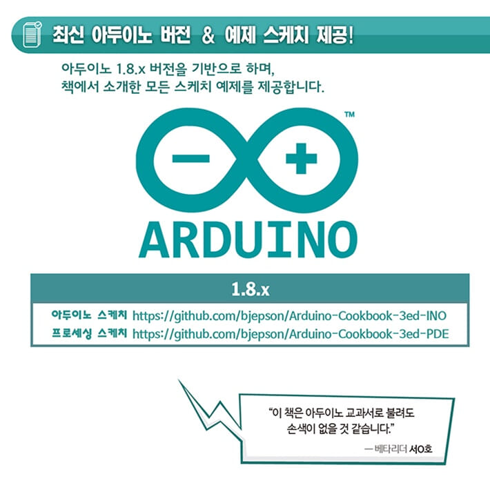 카드뉴스5