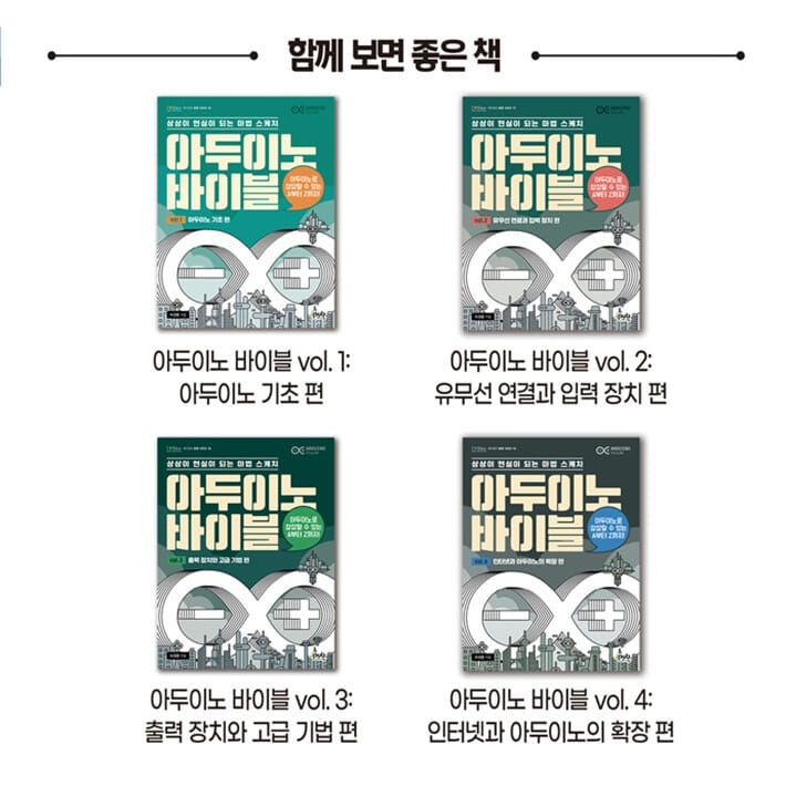 카드뉴스7