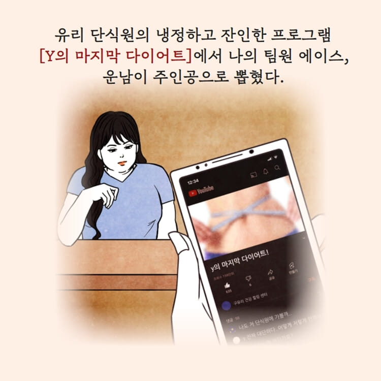 카드뉴스3