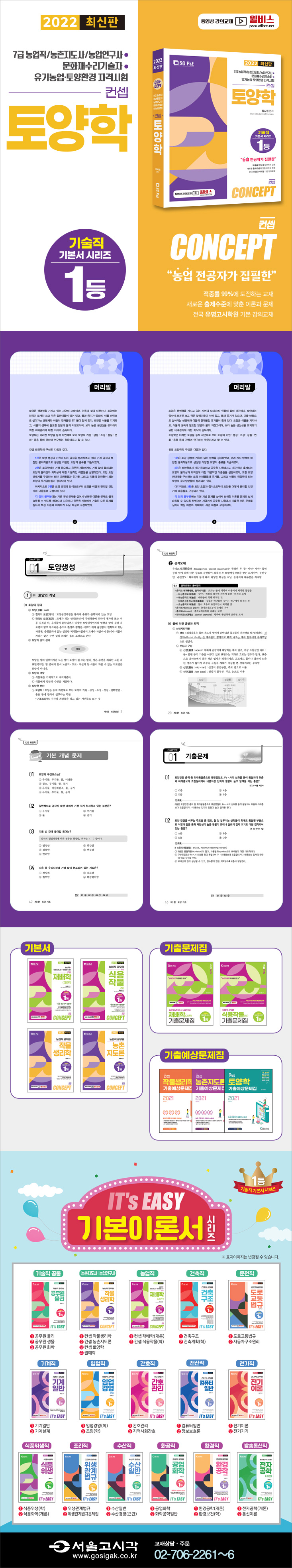 상세 이미지 1