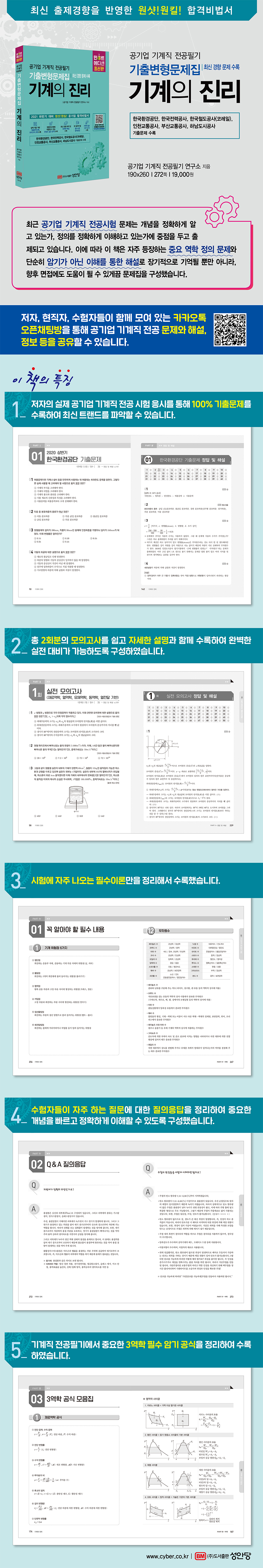 상세 이미지 1