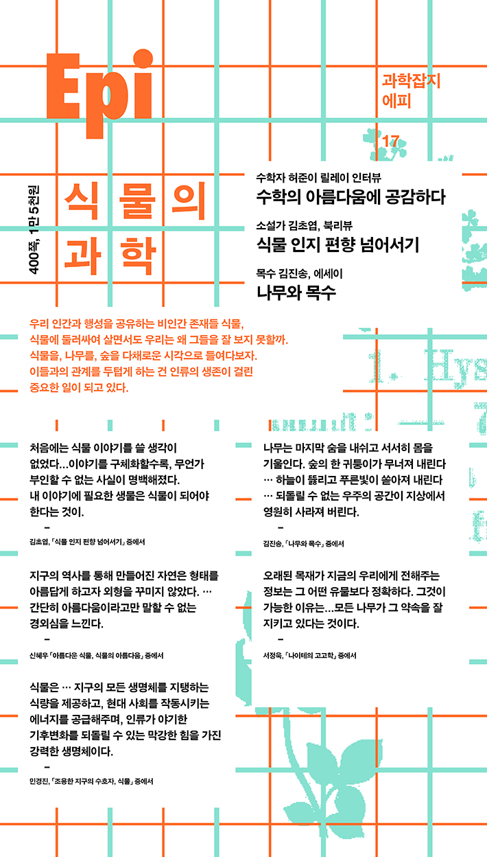 상세 이미지 1