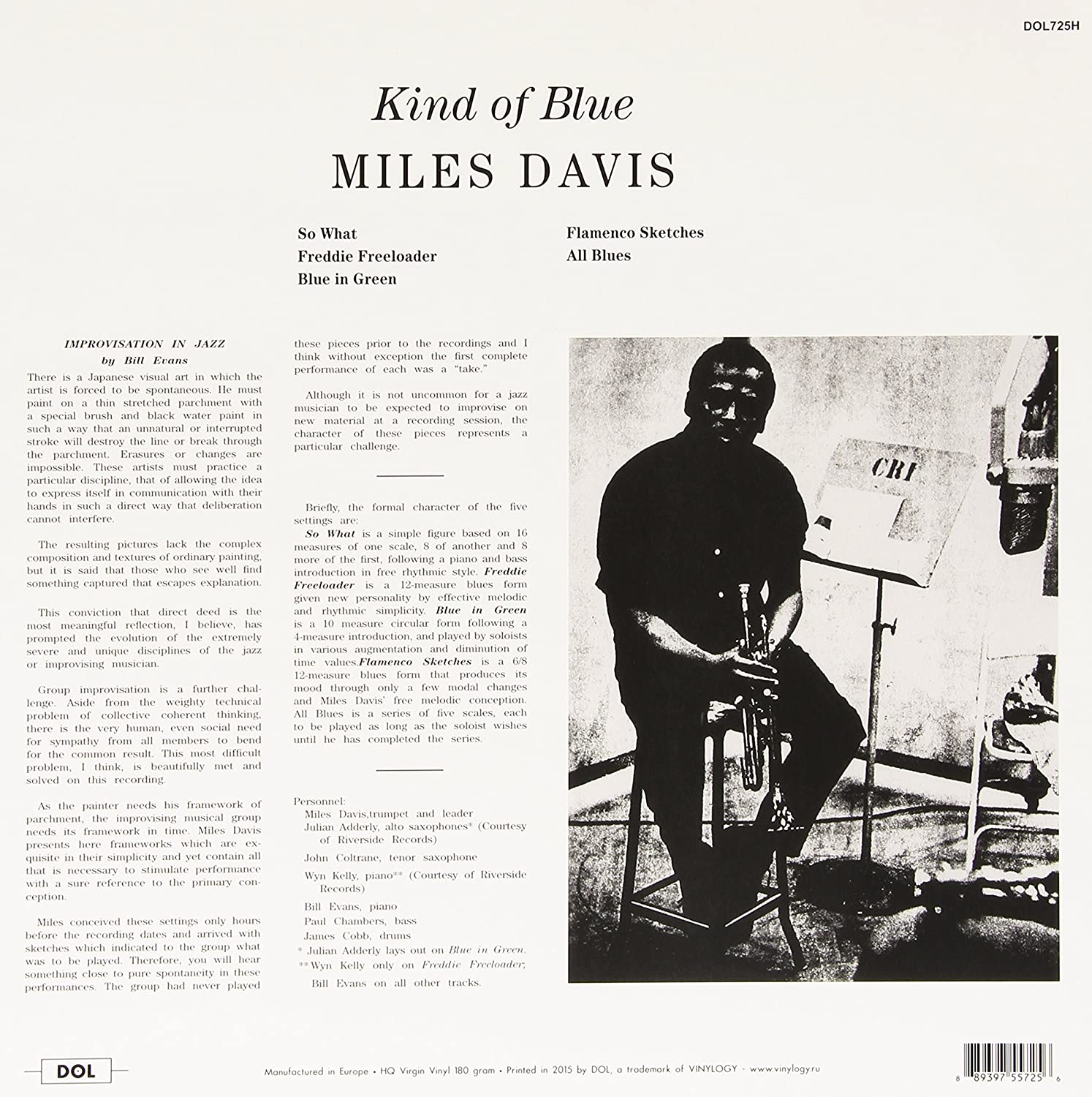 Miles Davis (마일즈 데이비스) - Kind Of Blue [LP]