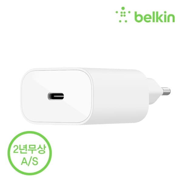 벨킨 부스트업 25W USB-C PD 3.0 PPS 가정용 충전기 WCA004