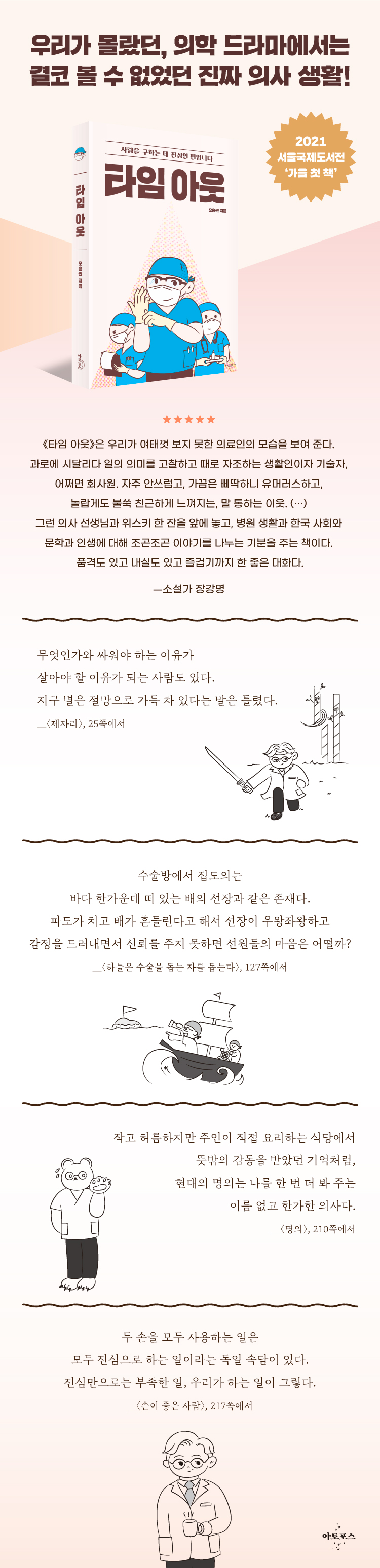 상세 이미지 1