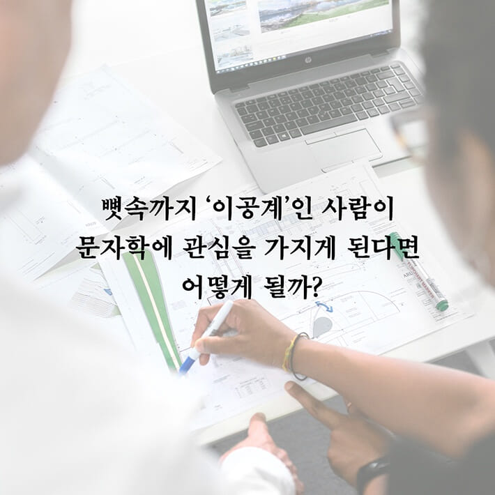 카드뉴스1