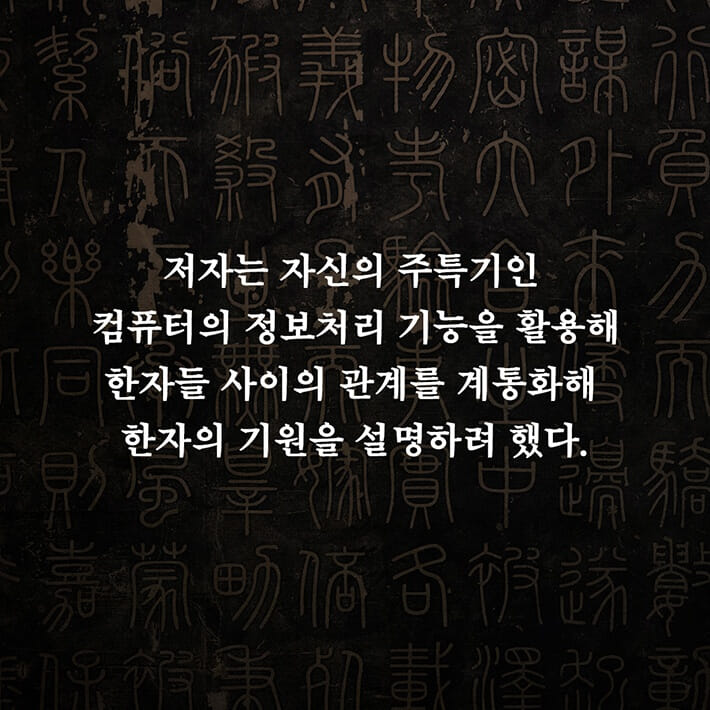 카드뉴스4