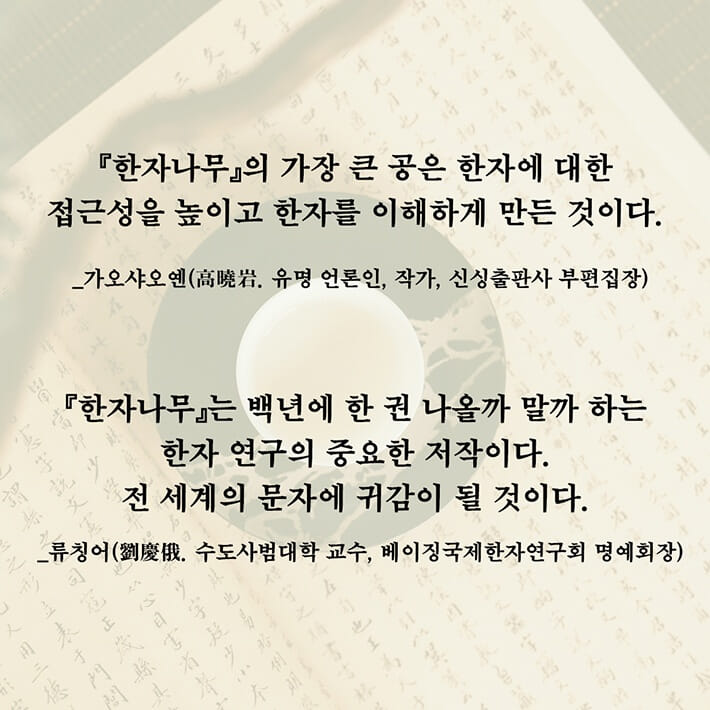 카드뉴스9