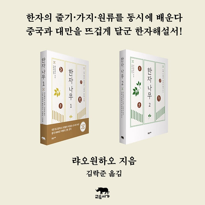 카드뉴스10
