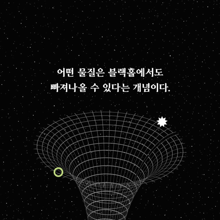 카드뉴스5