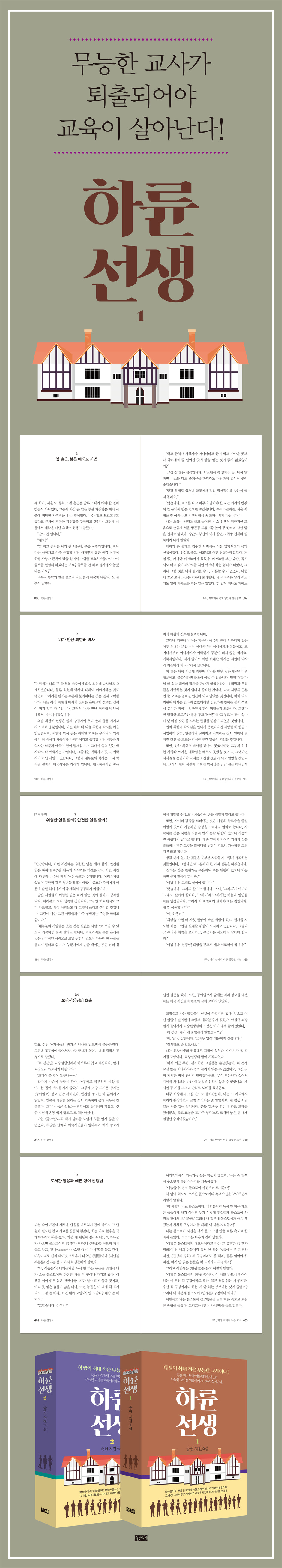 상세 이미지
