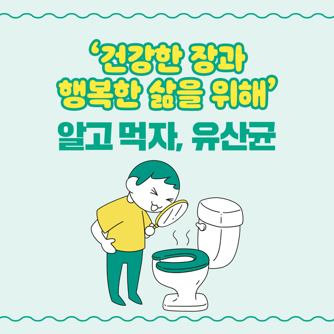 카드뉴스