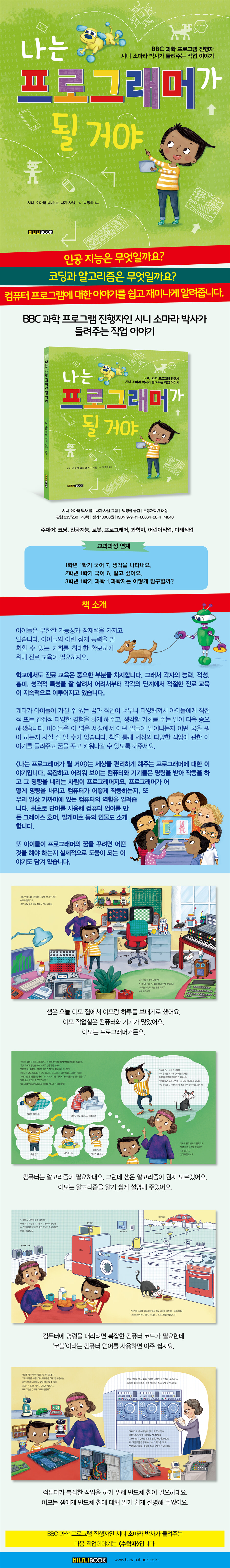 상세 이미지 1