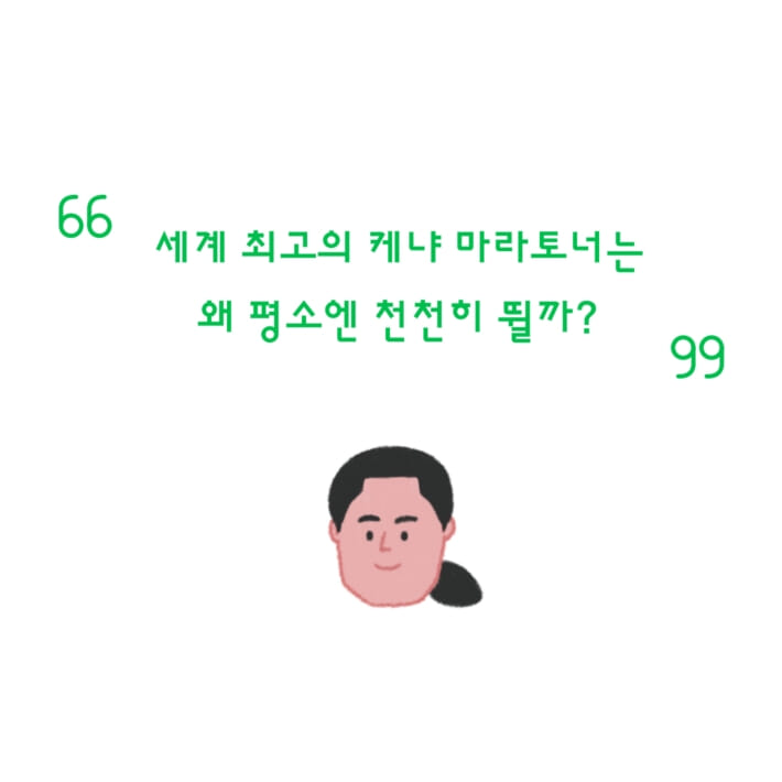 카드뉴스3
