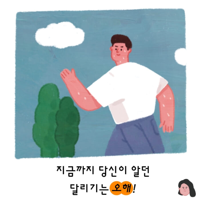 카드뉴스4