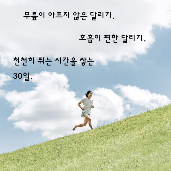 카드뉴스6