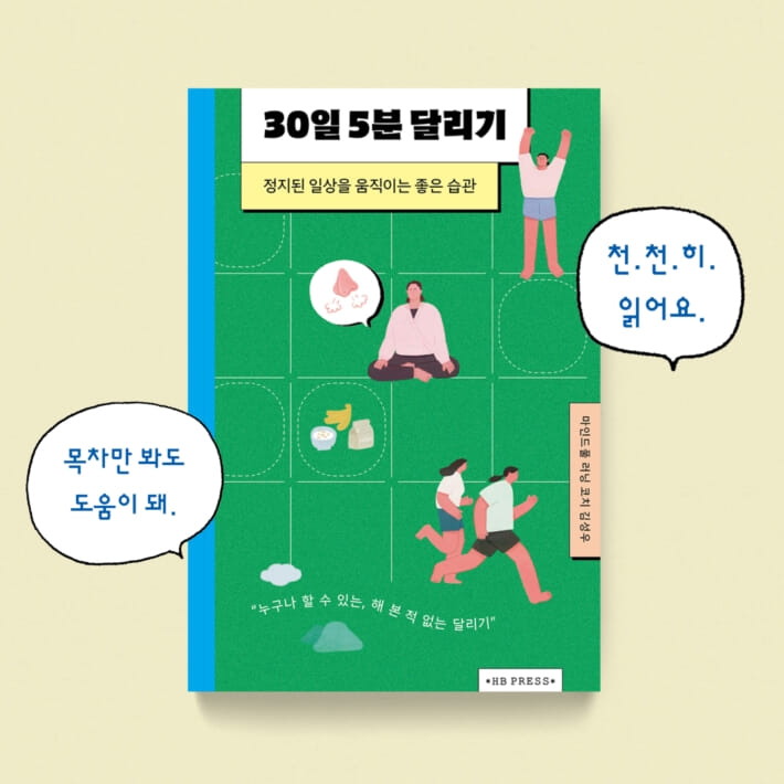 카드뉴스9