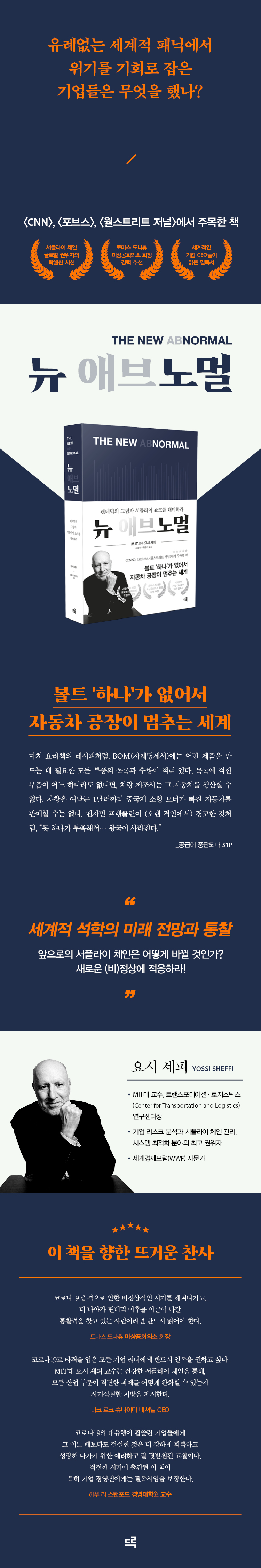 상세 이미지 1