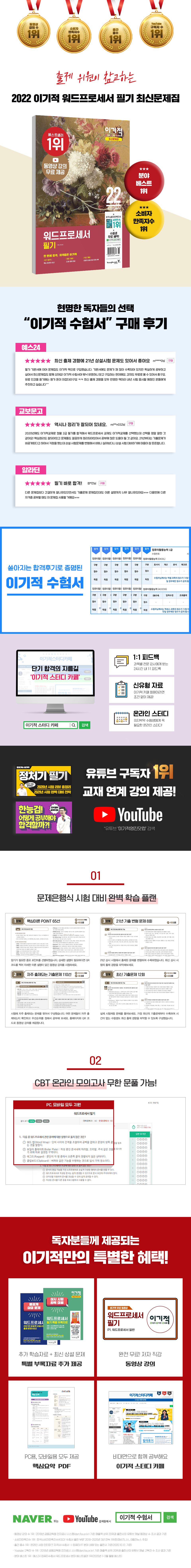 상세 이미지 1