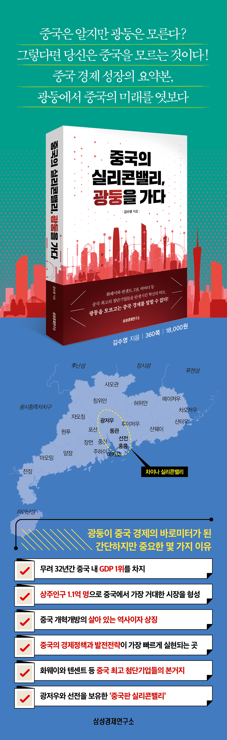 상세 이미지 1