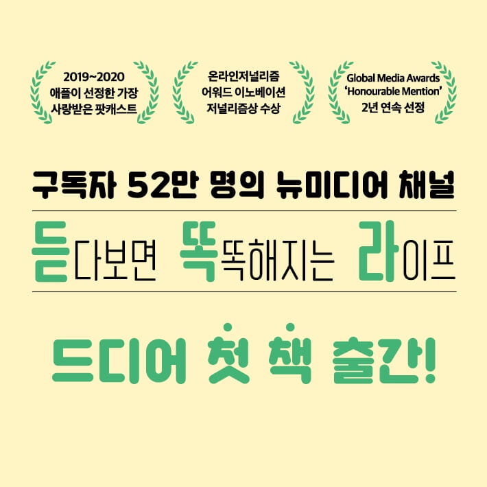 카드뉴스1