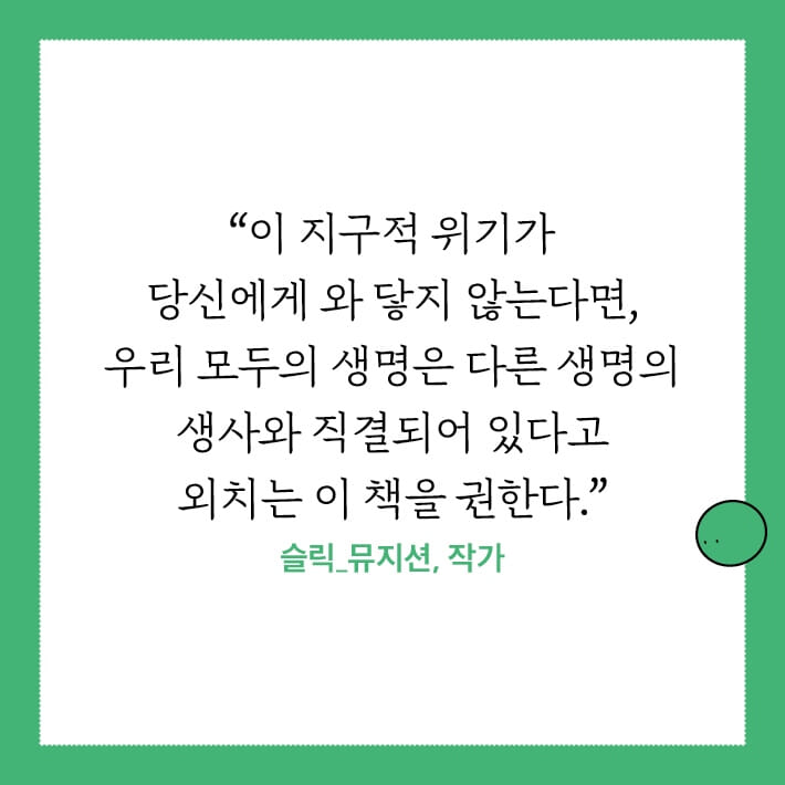 카드뉴스4