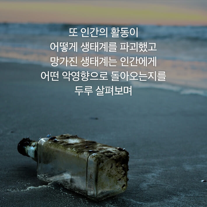 카드뉴스10