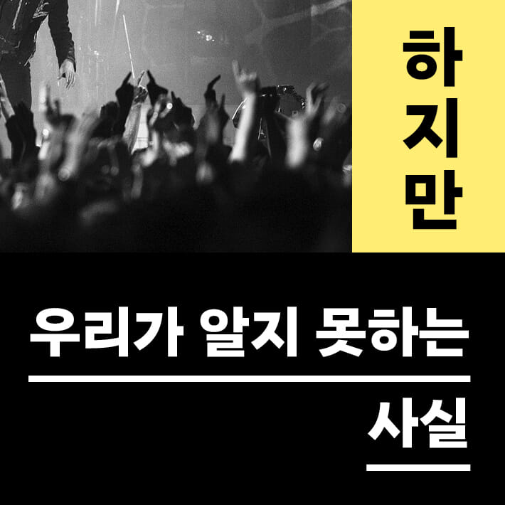 카드뉴스2