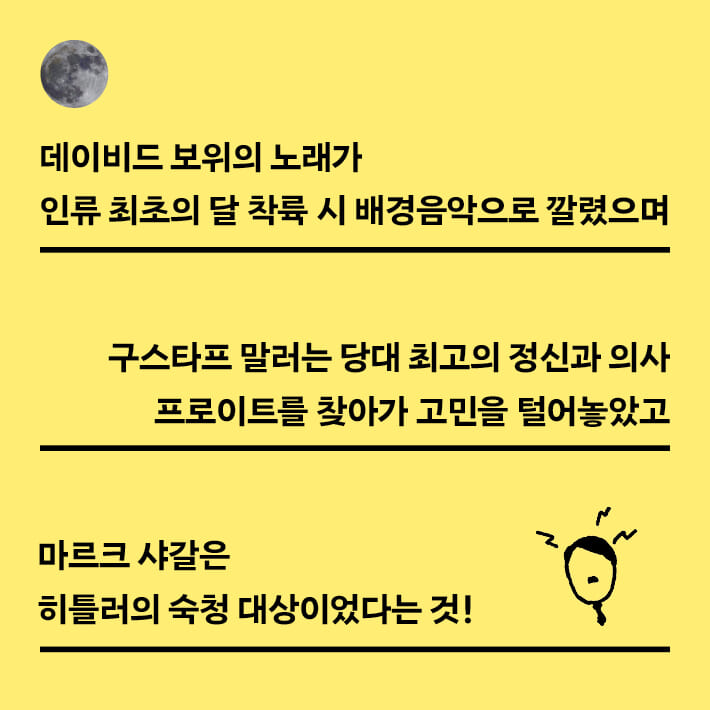 카드뉴스3