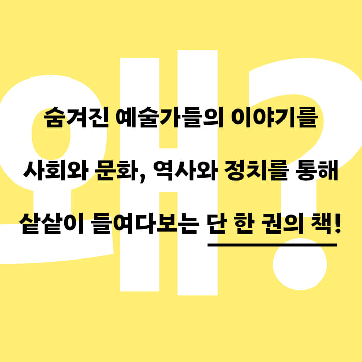 카드뉴스4
