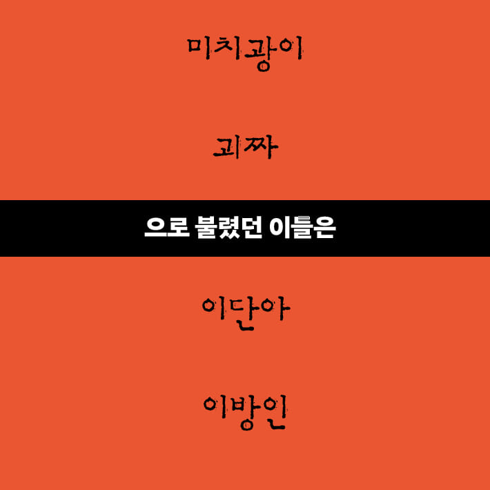 카드뉴스5