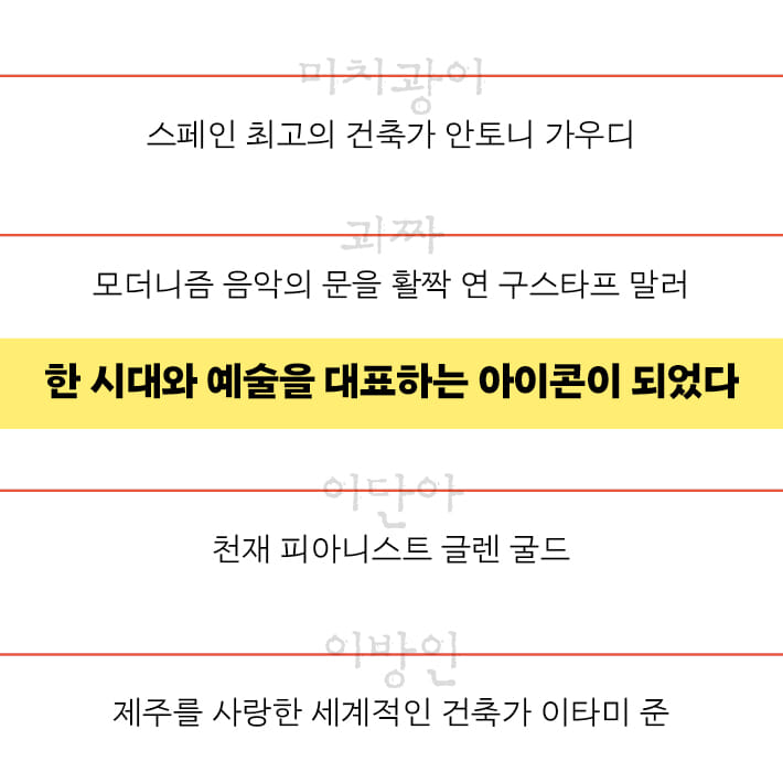 카드뉴스6