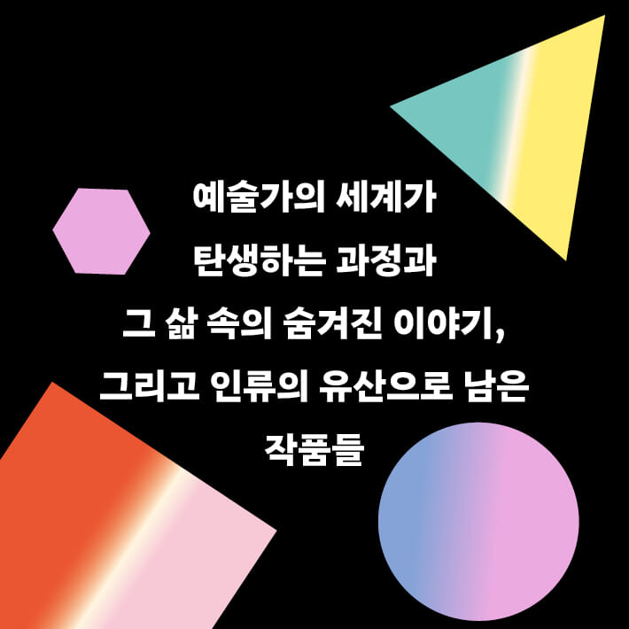 카드뉴스7